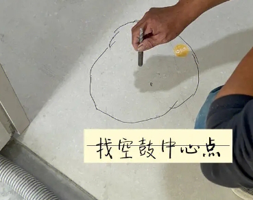 江油瓷砖空鼓维修公司分享砂料配比不正确在瓷砖铺贴过程中可能导致以下问题